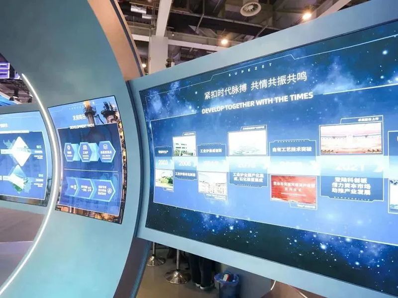 聚链智造 共享未来 | 2023年ng28南宫相信品牌力量·易派客工业品展圆满落幕