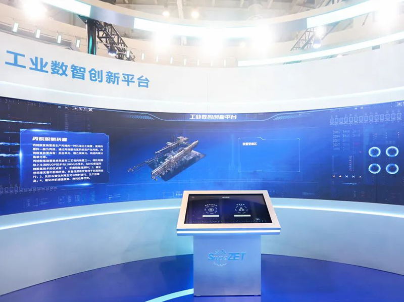 聚链智造 共享未来 | 2023年ng28南宫相信品牌力量·易派客工业品展圆满落幕