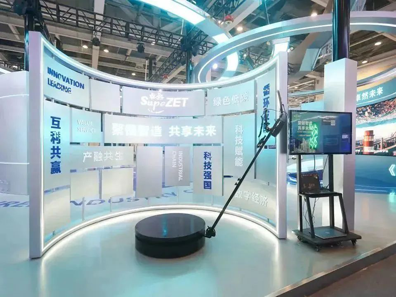 聚链智造 共享未来 | 2023年ng28南宫相信品牌力量·易派客工业品展圆满落幕