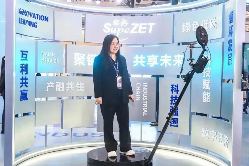 聚链智造 共享未来 | 2023年ng28南宫相信品牌力量·易派客工业品展圆满落幕