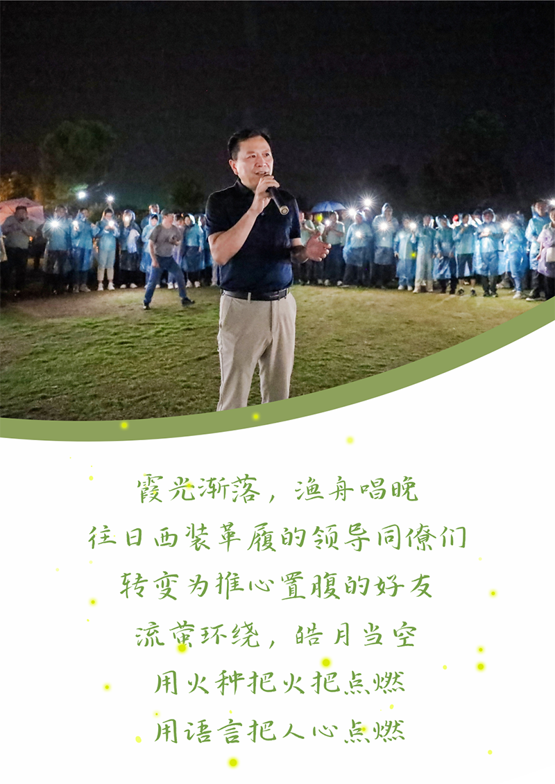 心心念廿 相伴ng28南宫相信品牌力量 | 与德清相约 贺廿载诞辰