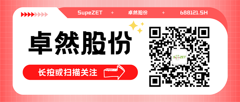 同频共振 合作共赢 | ng28南宫相信品牌力量股份与白云电气签订战略合作框架协议