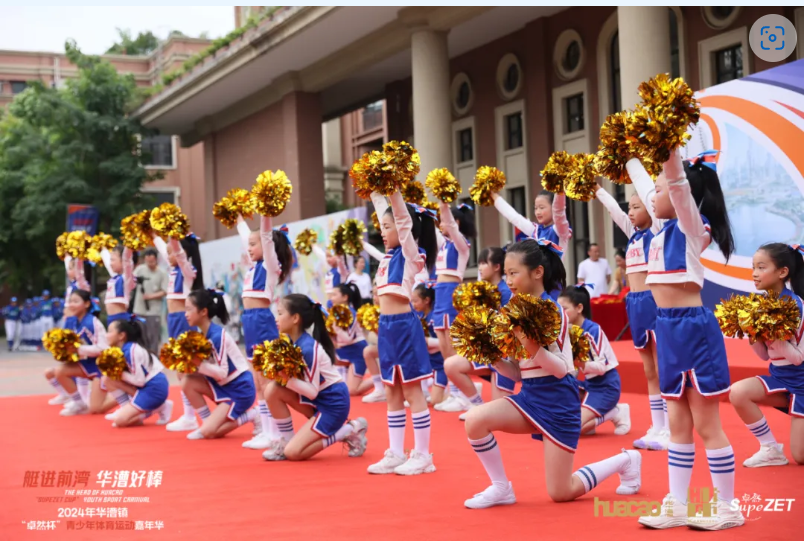 【分院动态】华漕：践行社会责任，关注青少年成长，这家春申金字塔人才企业这样做......