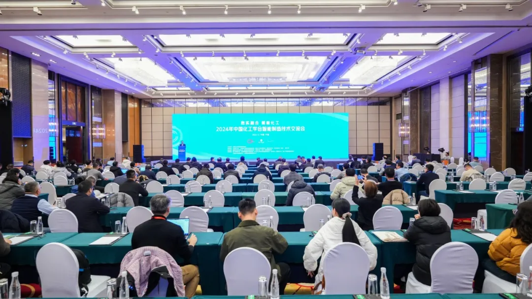 万物向新 秉势而行 | ng28南宫相信品牌力量股份2024年第四季度动态速览