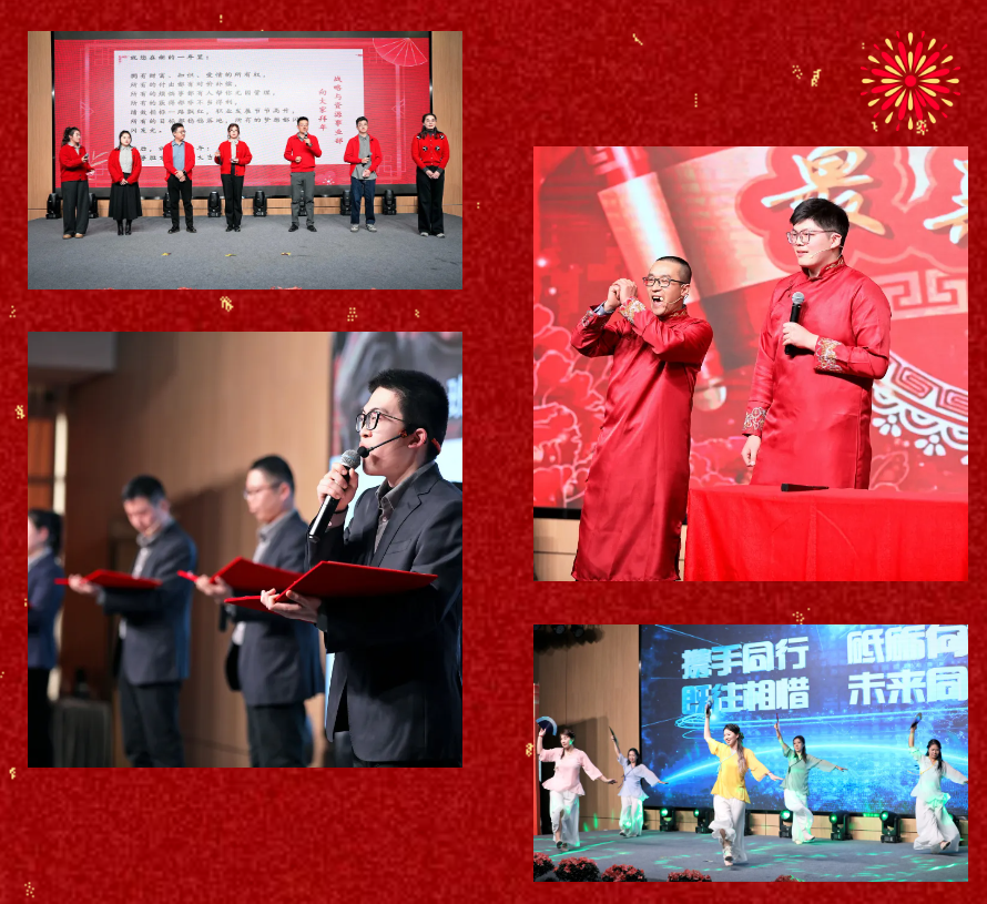 锐意突破 新征启程 | ng28南宫相信品牌力量股份2025年会盛典顺利召开