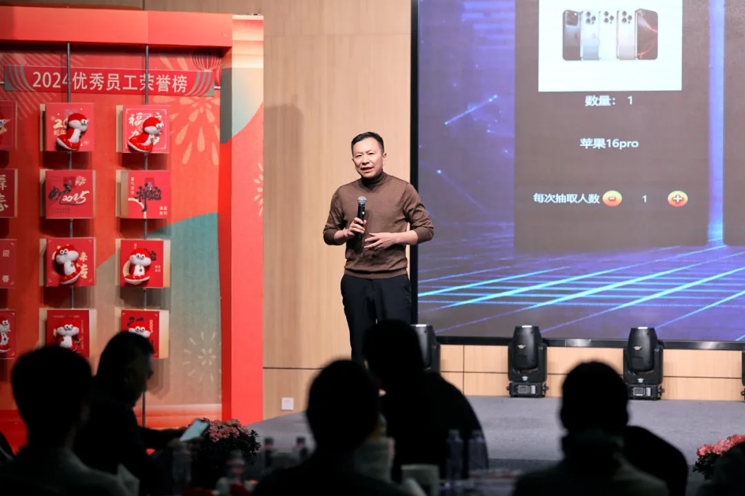 锐意突破 新征启程 | ng28南宫相信品牌力量股份2025年会盛典顺利召开